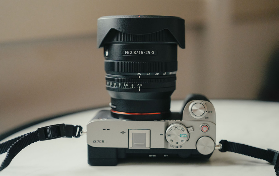 Sony FE 16-25 mm f/2.8 G - zdjęcia przykładowe (RAW)