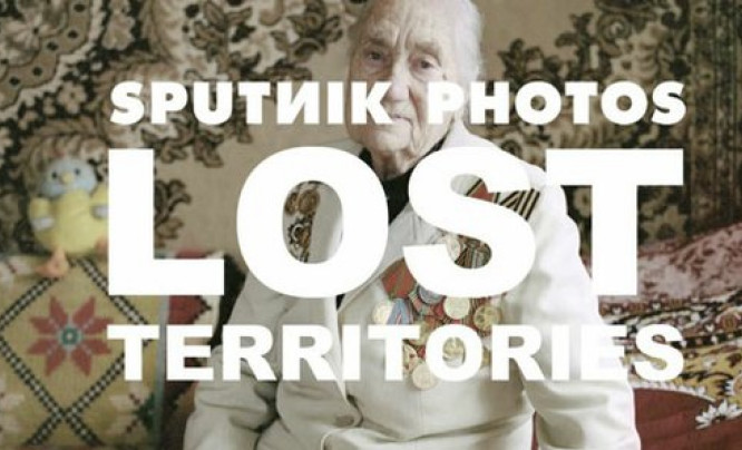Crowdfundingowa kampania Sputnik Photos przedłużona