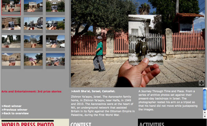  Próba ocenzurowania wystawy World Press Photo w Bejrucie
