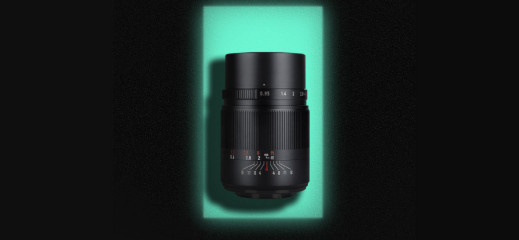 7Artisans 25 mm f/0.95 - najjaśniejszy szeroki kąt do APS-C