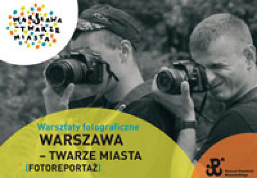 Warsztaty fotograficzne "Twarze miasta" z Maciejem Skawińskim