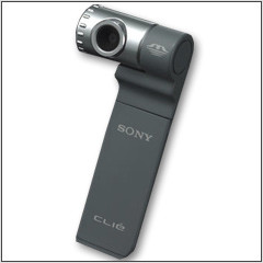 Nowe zabawki z Sony