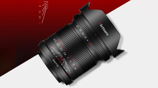 7Artisans 9 mm f/5.6 - ekstremalnie szeroki i niedrogi obiektyw pełnoklatkowy