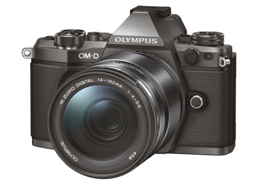 Olympus OM-D E-M5 Mark II Limited Edition