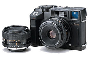 Bronica RF645 - koniec produkcji, koniec marki