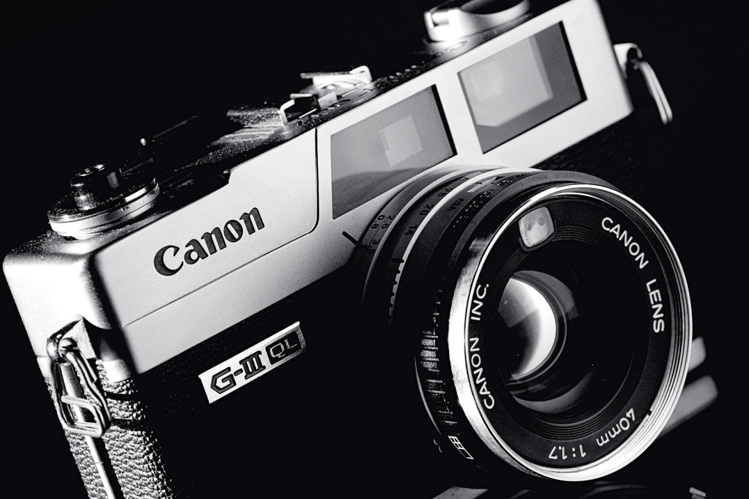 Czy Canon planuje wypuścić aparat w stylu retro?