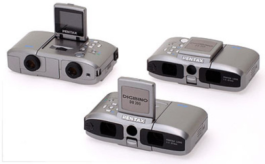Pentax Digibino DB200 - 2 w 1