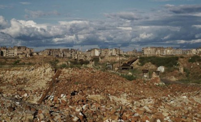  Album "1947 Barwy ruin. Warszawa i Polska w odbudowie na zdjęciach Henry'ego N. Cobba"