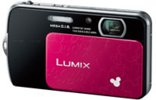 Panasonic Lumix DMC-FP7D - na Dzień Dziecka