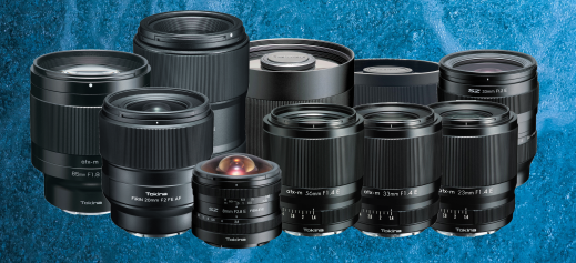 Obiektywy Tokina do bezlusterkowców Sony - przegląd oferty (2022)