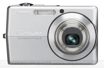 Casio Exilim Zoom EX-Z700 - na słońce