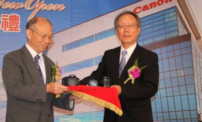 Canon otworzył nową fabrykę obiektywów na Tajwanie