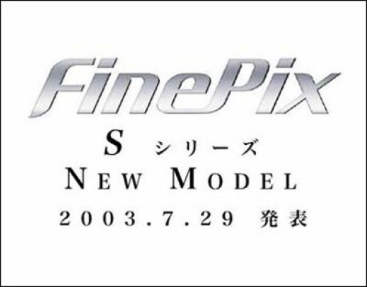 Nowa cyfrówka - FinePix S?