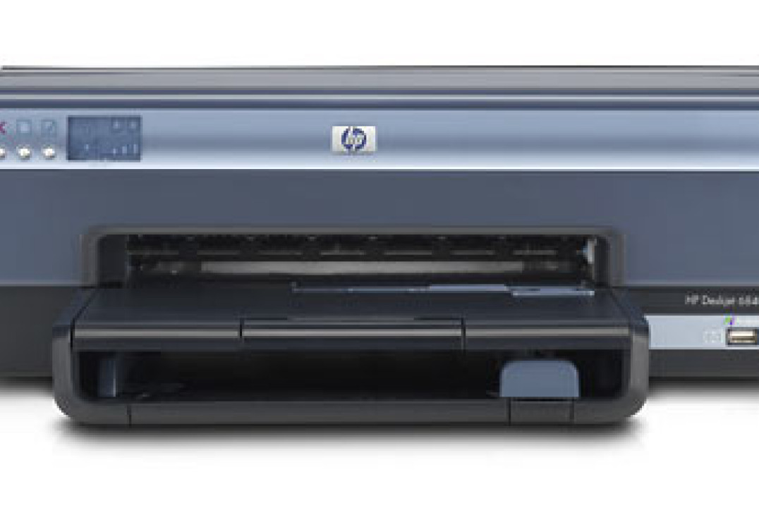 HP Deskjet 6845 - w sieci