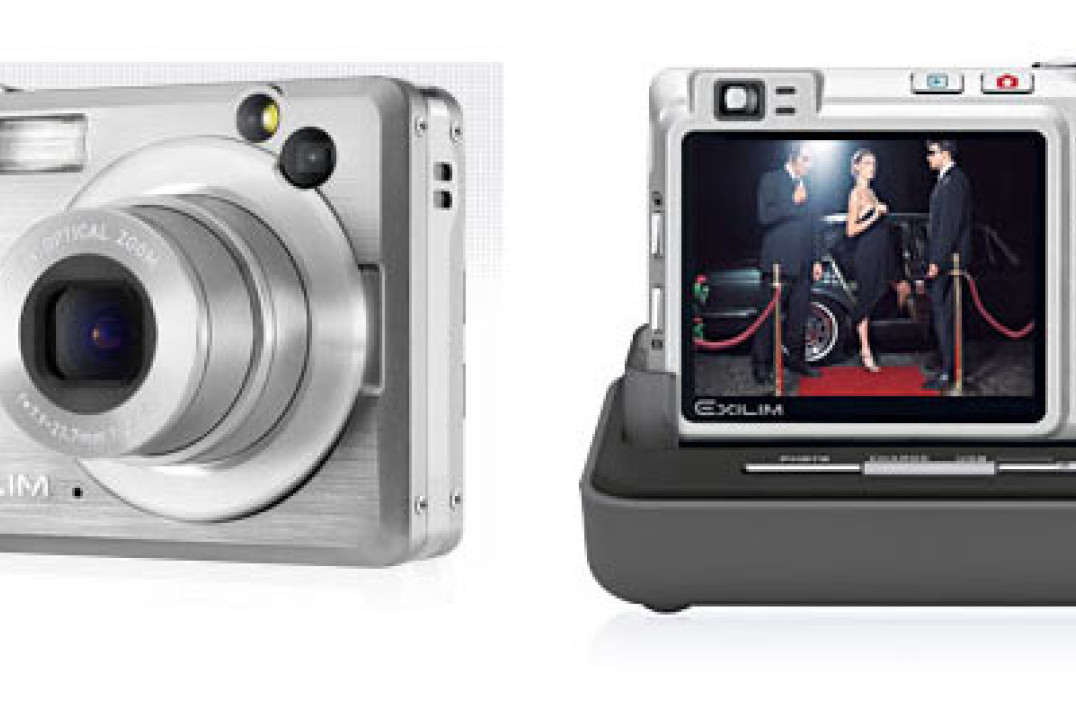 Firmware do Casio EX-Z850 - dwie wersje