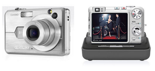 Firmware do Casio EX-Z850 - dwie wersje
