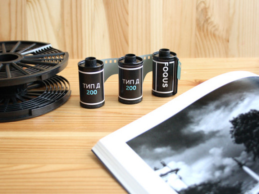 FOQUS Type-D 200 - monochromatyczny film prosto z Rosji