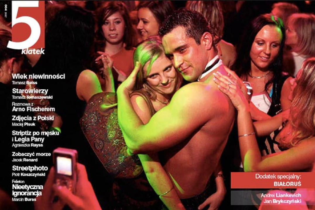 "5 klatek" - numer 4