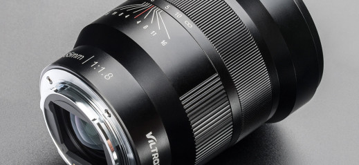Szkło Viltrox 85 mm f/1.8 zamienisz w obiektyw f/1.6 aktualizując firmware