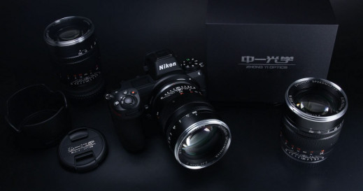 Zhong Yi Mitakon Speedmaster 50 mm f/0.95 III - superjasny standard do aparatów Sony, Nikon i Canon