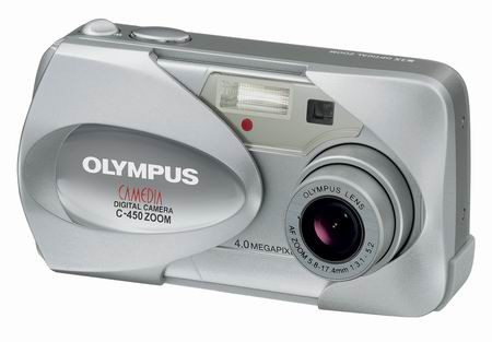 Olympus C-450 Zoom コンパクトデジカメ オリンパス 単3電池式 Olympus CAMEDIA C-450 Zoom | Fotopolis.pl