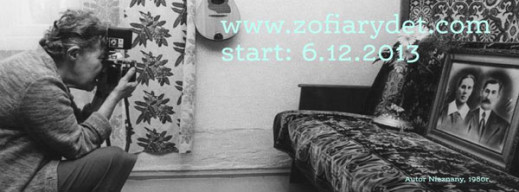 Internetowe archiwum Zofii Rydet