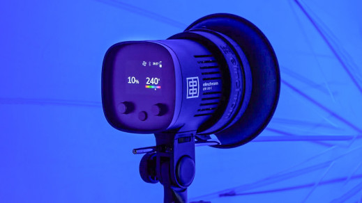 Elinchrom LED 100 C - pierwsza lampa światła ciągłego w portfolio znanego producenta