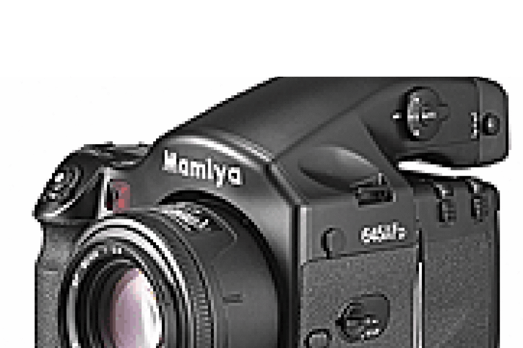 Mamiya 645AFD krok w stronę fotografii cyfrowej
