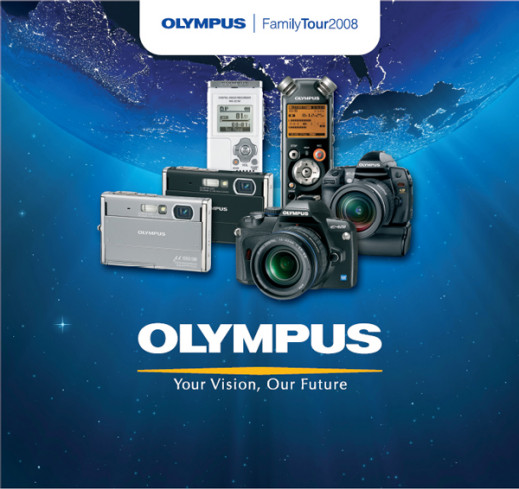 Olympus Family Tour 2008