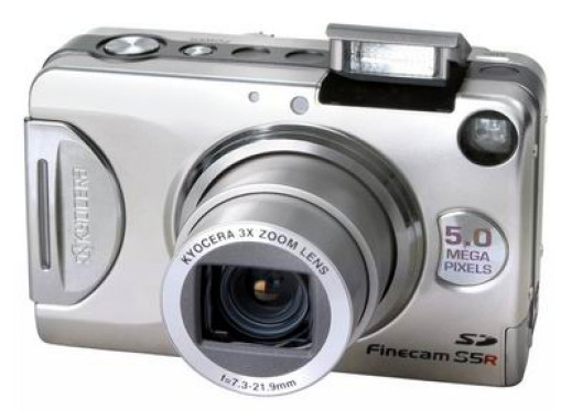 Kyocera Finecam S5R - bez limitu