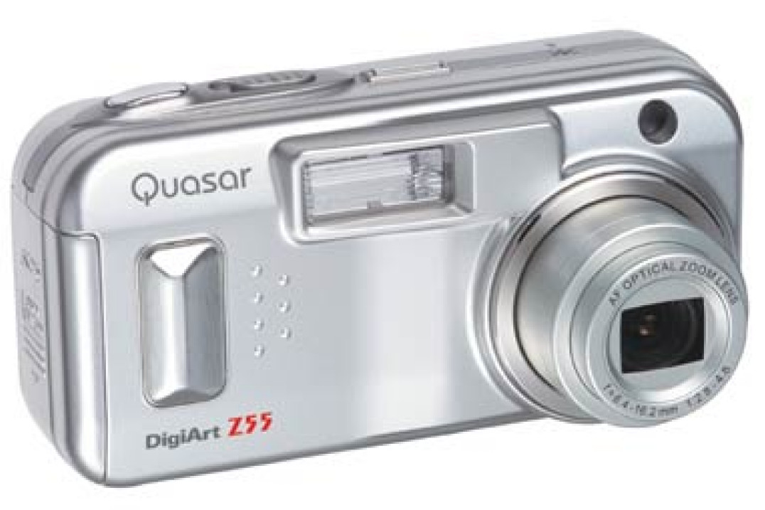 Quasar DigiArt Z55 i DigiArt Z40 - tanio