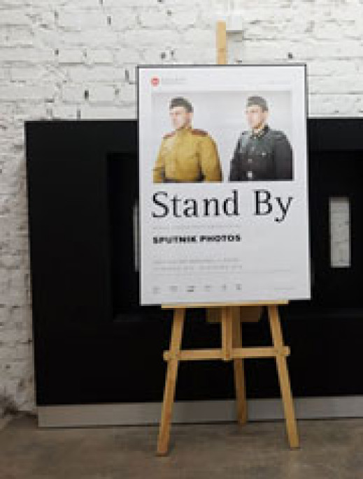 Ściany jak kartki, kartki jak ściany - rozmowa z Anią Nałęcką