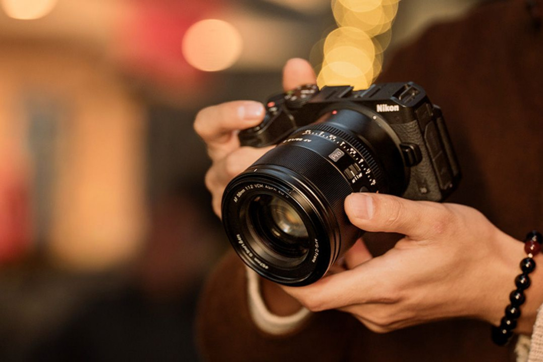 Na rynek wchodzi Viltrox AF 56 mm f/1.2 Pro do aparatów Nikon Z