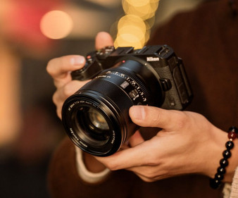 Na rynek wchodzi Viltrox AF 56 mm f/1.2 Pro do aparatów Nikon Z