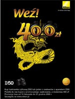 &quot;Weź 400 zł&quot;- promocja lustrzanki cyfrowej D50