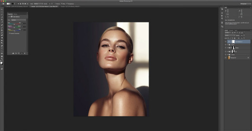 Gradacja kolorystyczna w Adobe Photoshop. Ten wideoporadnik pokaże jak dokonać jej za pomocą narzędzia balansu kolorów