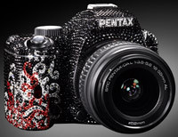 Pentax K-m - limitowana wersja specjalna