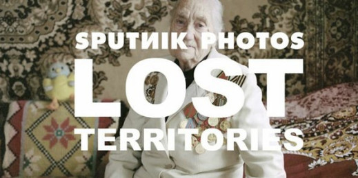 Crowdfundingowa kampania Sputnik Photos przedłużona