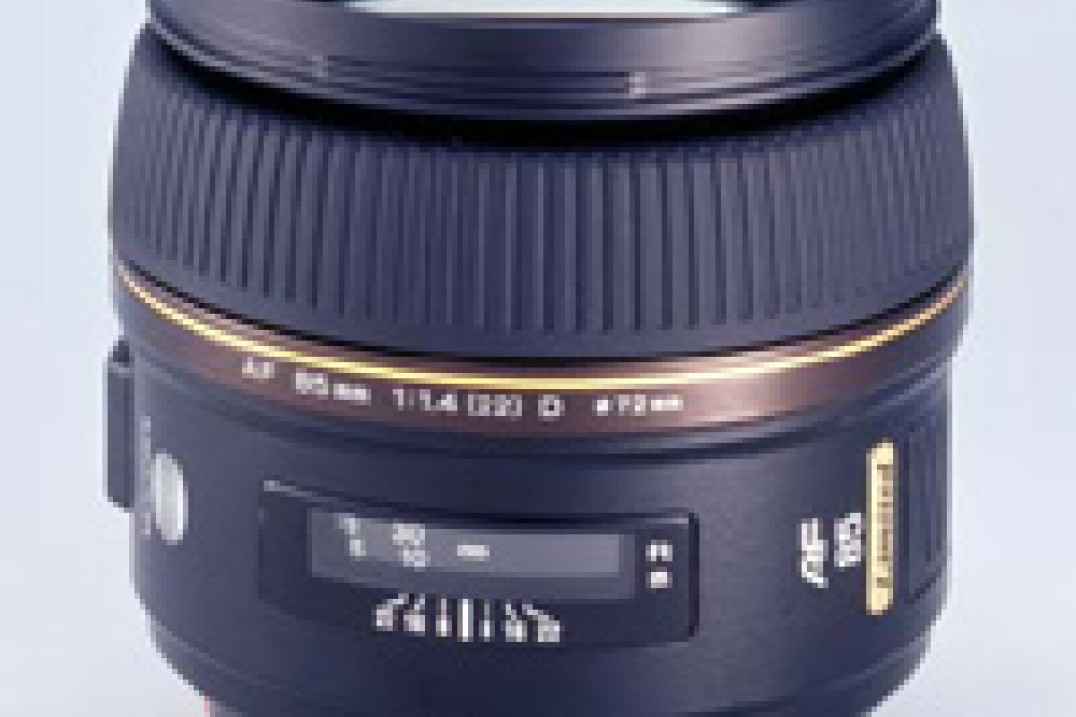 Minolta AF 85mm f/1.4G do kolekcji