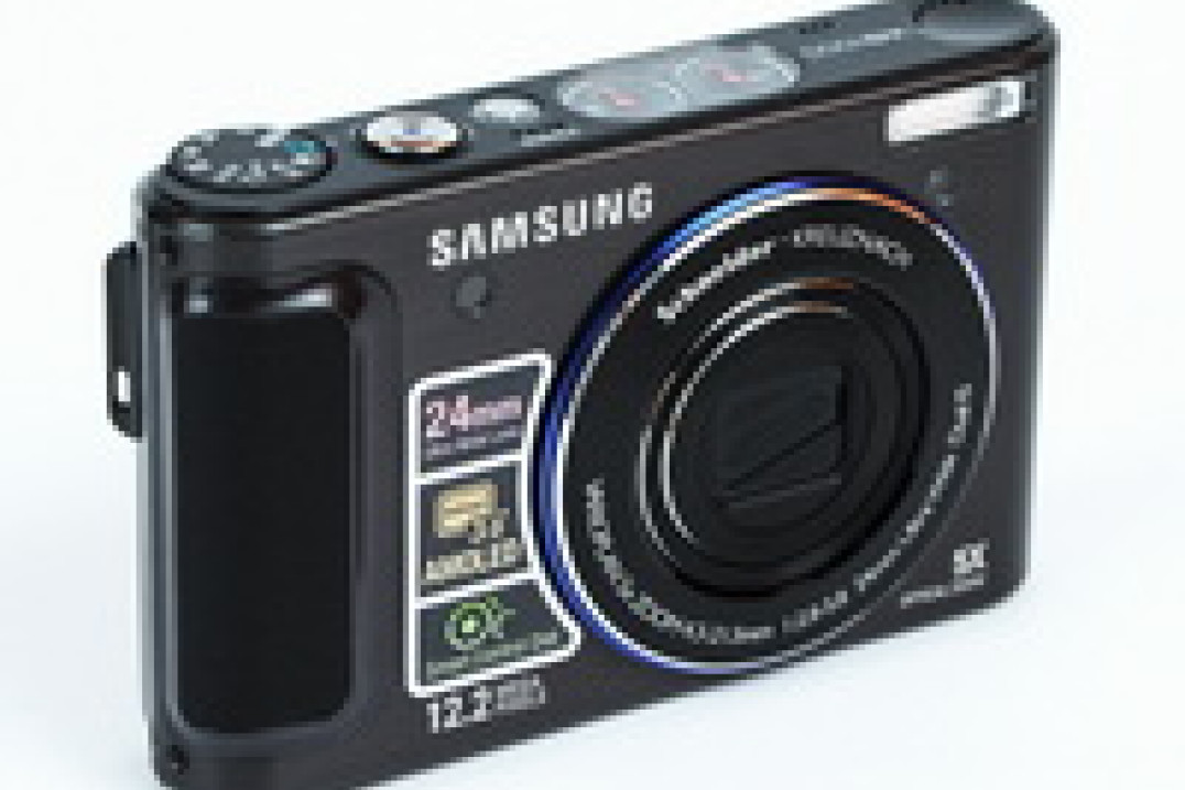 Samsung WB1000 - test