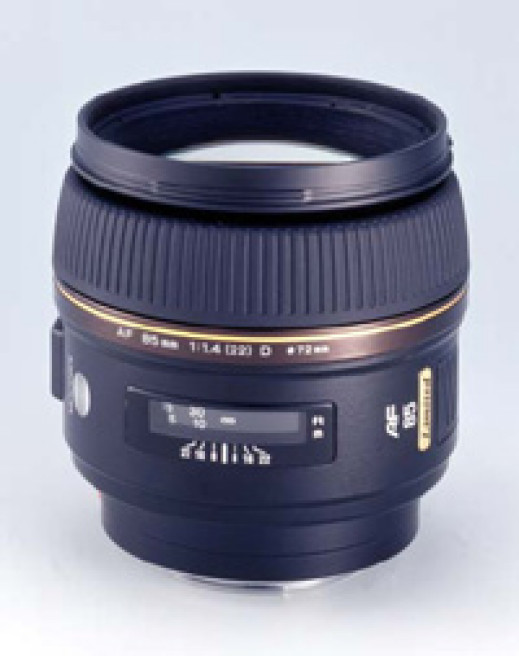 Minolta AF 85mm f/1.4G do kolekcji