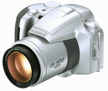 Olympus IS-500 - czyli co nowego...(?)