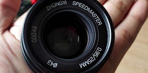 Mitakon Speedmaster 25 mm f/0.95 do Mikro Cztery Trzecie na horyzoncie