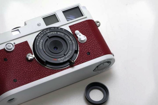 MS-Optical Perar 21 mm f/4.5 Super Wide Triplet
