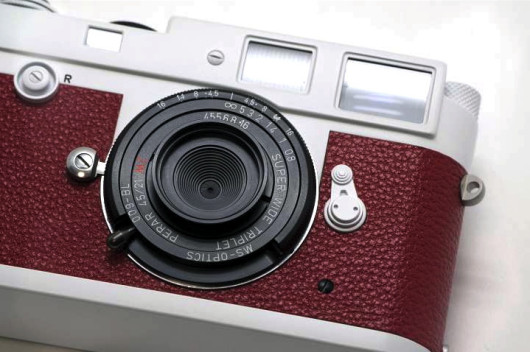 MS-Optical Perar 21 mm f/4.5 Super Wide Triplet