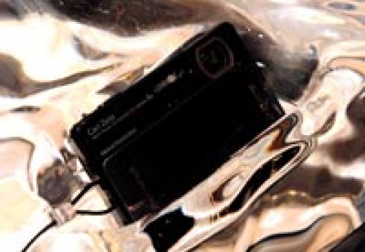 Sony Cyber-shot DSC-TX5 - pierwsze zdjęcia testowe i wrażenia