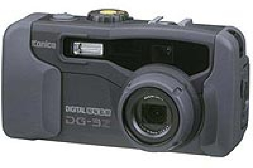 Superszczelna Konica DG-3Z