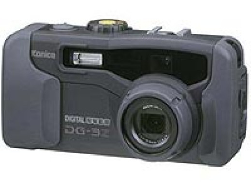 Superszczelna Konica DG-3Z
