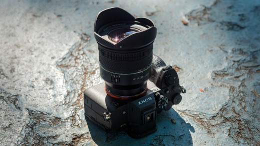 Samyang AF 14-24 mm f/2.8 FE - test obiektywu