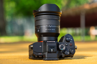 Samyang AF 14-24 mm f/2.8 FE - test obiektywu